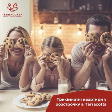 Новость