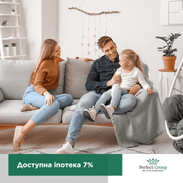Новость