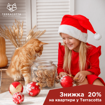 Новость